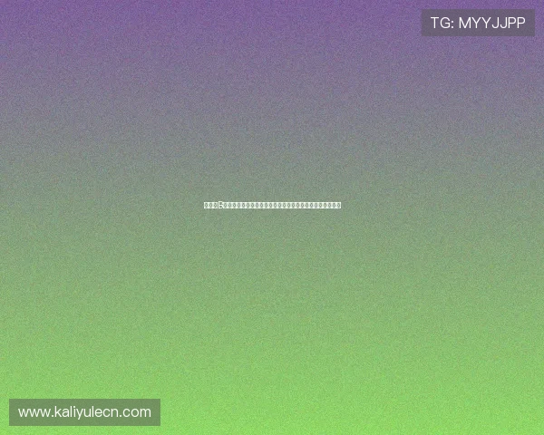 真人版B站带你走进世界杯赛场幕后揭秘比赛精彩瞬间与运动员故事